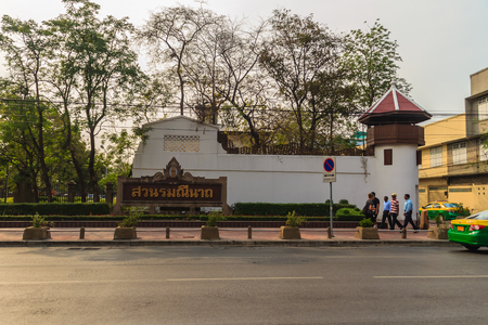 Bangkok, Thailand - March 2, 2017: Front view at the entrance gate of Rommaneenat park, the former "Bangkok Special Prison". Nowadays it has become public health park in Bangkok, Thailand.のeditorial素材