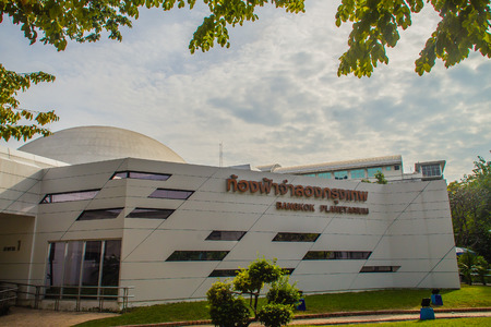 Bangkok, Thailand - November 4, 2017: Bangkok Planetarium, the oldest planetarium in Thailand and Southeast Asia. It is located on Sukhumvit Road in Bangkok as part of the Science Centre for Educationのeditorial素材