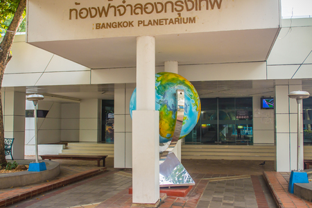 Bangkok, Thailand - November 4, 2017: Bangkok Planetarium, the oldest planetarium in Thailand and Southeast Asia. It is located on Sukhumvit Road in Bangkok as part of the Science Centre for Educationのeditorial素材