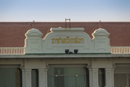 Bangkok, Thailand - December 21, 2017: Old neo-classical style building of the Royal Thai Naval Institute, the educational and academic publishing institute for military officers, founded in 1916.のeditorial素材