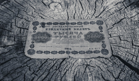 old paper money background