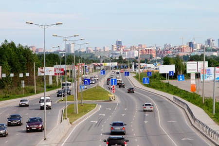 PERM, RUSSIA - JUNE 03, 2015: Urban landscape  entrance into the city center from the Kama valley.のeditorial素材