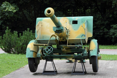 Moscow, Russia - July 19, 2017: 75-mm field gun type 90 of 1932 (JAPAN) on grounds of weaponry...