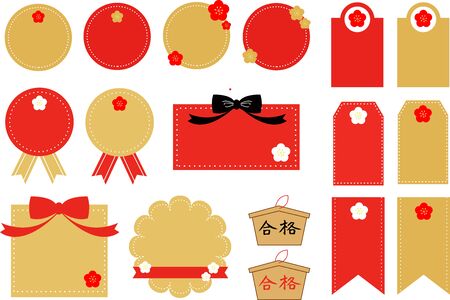 Beige and red label setのイラスト素材