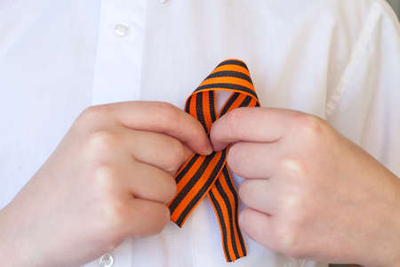 St. George ribbon symbol of Victory Day