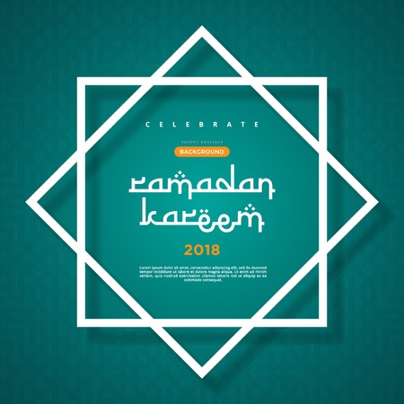 Ramadan Kareem concept banner with islamic geometric patterns and frame. Paper cut flowers, traditional lanterns, moon and stars on dark green tosca background color. Vector illustrationのイラスト素材