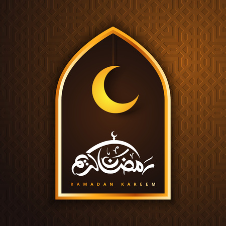 Ramadan Kareem concept banner with islamic geometric patterns and frame window. lightning traditional lanterns, moon and stars on dark brown background color. Vector illustrationのイラスト素材