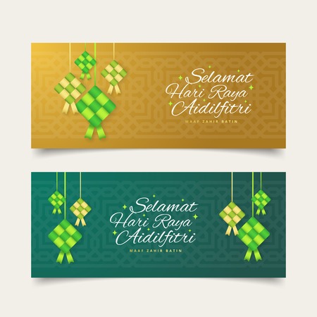 Selamat Hari Raya Aidilfitri greeting card banner. Vector illustration. Hanging ketupat and crescent with stars, garlands on green and brown background. Caption: Fasting Day of Celebrationのイラスト素材