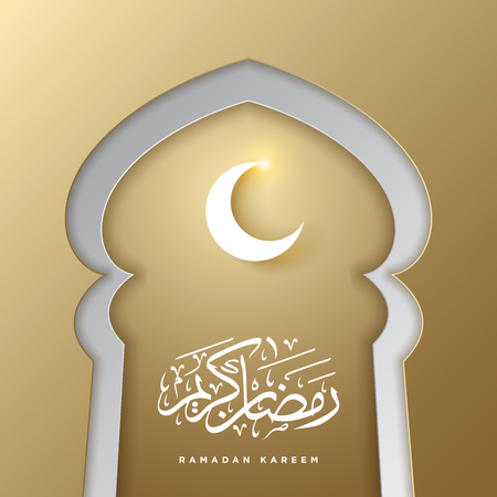 Islamic mosque door for ramadan kareem vector greeting banner background with art paper cut style, shiny moon and Arabic calligraphic text. Creative design card, poster. Traditional Islamic holidayのイラスト素材