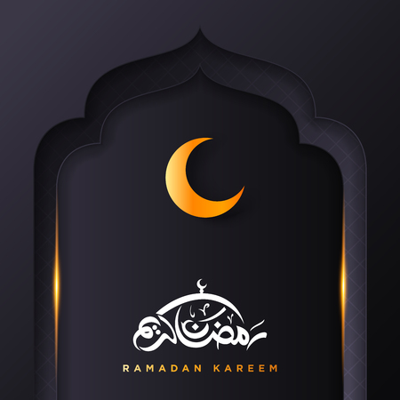 Islamic mosque door for ramadan kareem vector greeting banner background with art paper cut style, shiny moon and Arabic calligraphic text. Creative design card, poster. Traditional Islamic holidayのイラスト素材