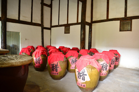 vinegar in the houseの写真素材