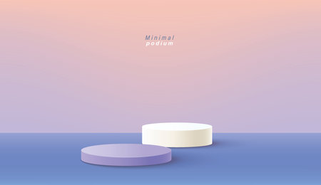 Abstract 3d purple  and white round corner cube pedestal podium in pastel minimal wall sceneのイラスト素材