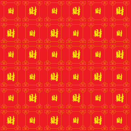 Golden chinese letter in rich meaning on red, patternのイラスト素材