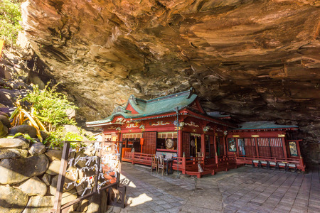 Udo jingu, a Shinto shrine located on Nichinan coastline, Kyushu, Japan.のeditorial素材