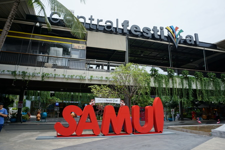 Central Festival Koh Samui