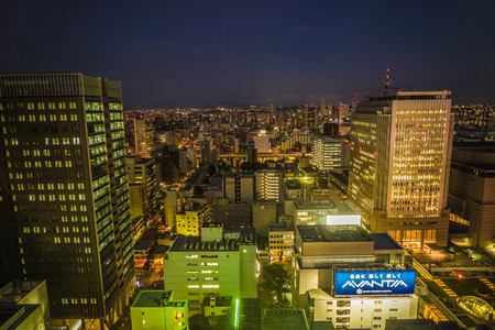 Sunset from the observatory of Nagoya TV Towerのeditorial素材