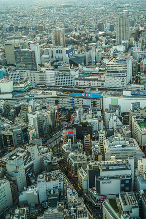 Cityscape seen from the Sunshine 60のeditorial素材