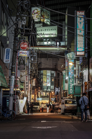 Akihabara skylineのeditorial素材