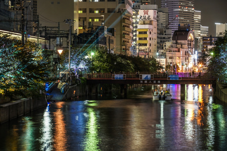Light up and Yokohama skyline of Ooka Riverのeditorial素材