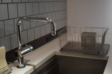 Image of a stylish kitchen