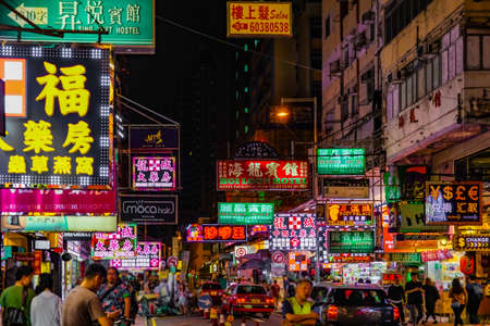 Night view of Hong Kong Winner. Shooting Location: Hong Kong Special Administrative Regionのeditorial素材