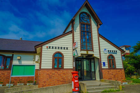Toshima Station (Hokkaido Hokuto City). Shooting Location: Hokkaidoのeditorial素材