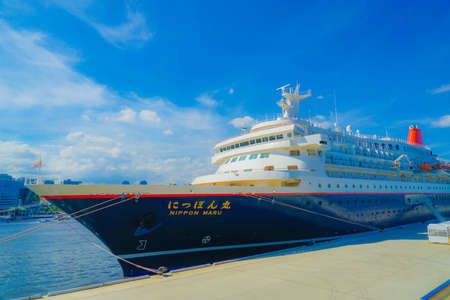 Norihonmaru and Yokohama Minato Mirais townscapeのeditorial素材