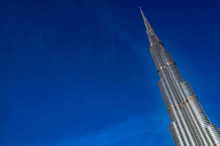 Burj Harifi (United Arab Emirates / Dubai). Shooting Location: Dubaiのeditorial素材