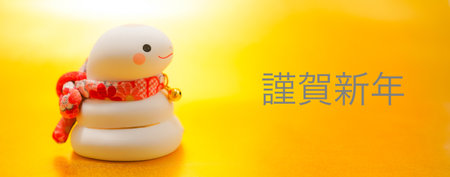 New Years card material for the Year of the Snake. Shooting Location: Kanagawa Ward, Yokohama City
