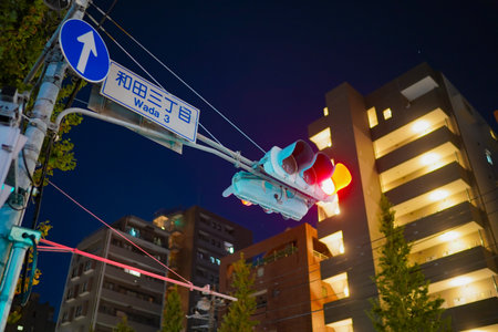 Signal at Wada 3-chome. Shooting Location: Nakano Ward, Tokyoの写真素材