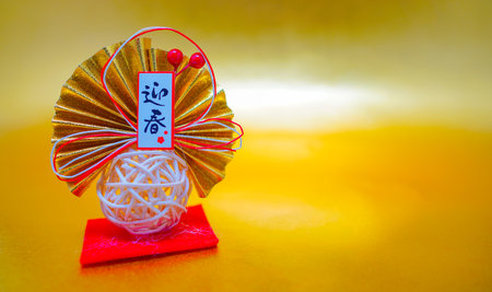 New Year decorations and golden background. Shooting Location: Kanagawa Ward, Yokohama City