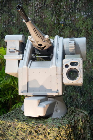 Ground to air missile system
