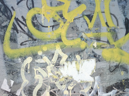 Graffiti on the wall.の素材