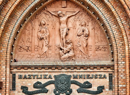 The Catholic Cathedral in Bialystok, Podlaskie province, Poland, East Europe.の素材