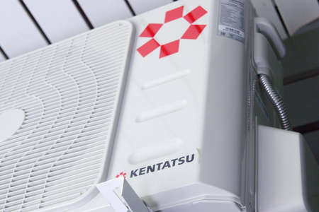 Tokyo, Japan - June 29, 2019: Documentary Editorial of Kentatsu AC.
