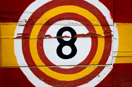 Bull gate No. 8の写真素材