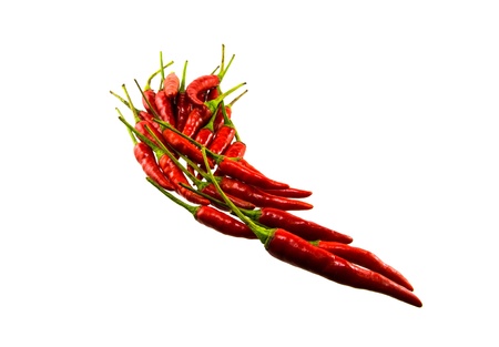 Pepperの写真素材