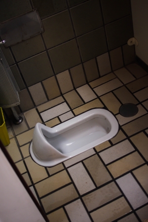 Toilet japanの写真素材