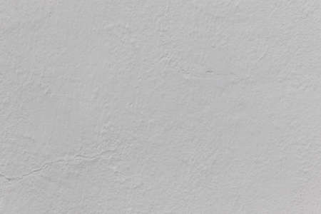 Unique White Wall Material of the Unique White Wall
