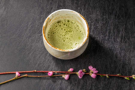 Matcha Green Tea Made in Japanの素材 [FY310153474374]