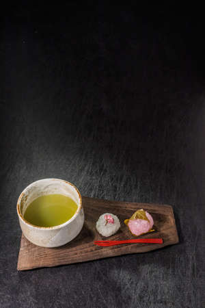 Matcha Green Tea Made in Japan