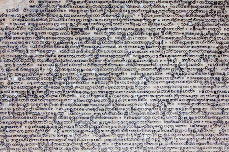 Stone with inscriptions, known as world largest book at Kuthodaw pagoda near Mandalay, Myanmarの写真素材