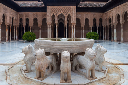 playground playing within the palace of the Alhambra in Granada, Spainのeditorial素材