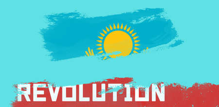 Revolution in Kazakhstan - Background Raised fists against the background of the flag of Kazakhstanの写真素材
