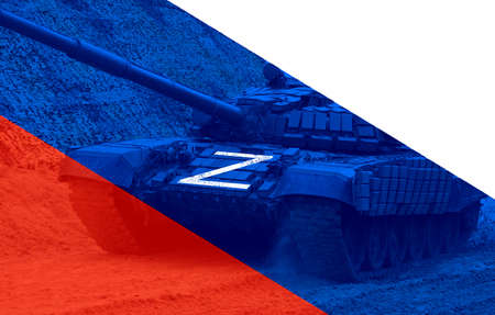Russian Z Military Symbol, Russian Armed Forces Z marks. Z Russia Icon