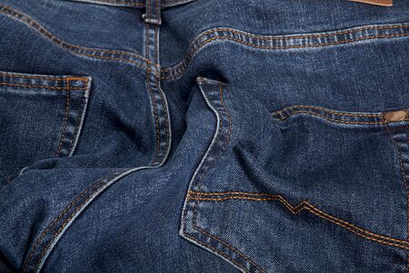 Fashionable clothes. Jeans close-up, detailed image.