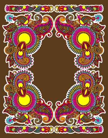 vintage ornate frame のイラスト素材