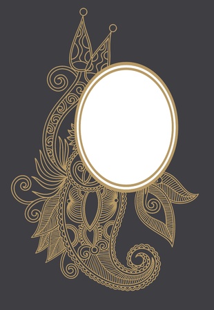 dark card design for events のイラスト素材