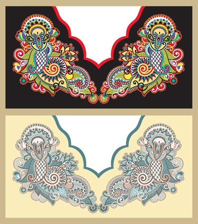 Neckline embroidery fashion. Ukrainian traditional pattern のイラスト素材