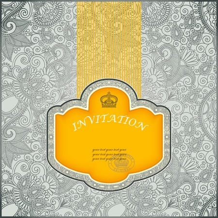 Vintage Label in Floral Background のイラスト素材